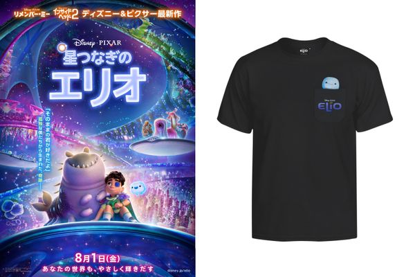 スーパーマン』オリジナルTシャツ【夏だ！映画だ！Tシャツだ