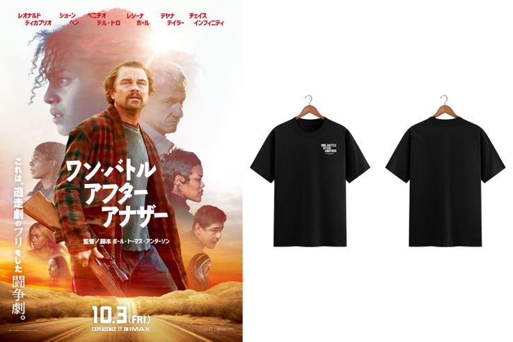 『ワン・バトル・アフター・アナザー』オリジナルTシャツ