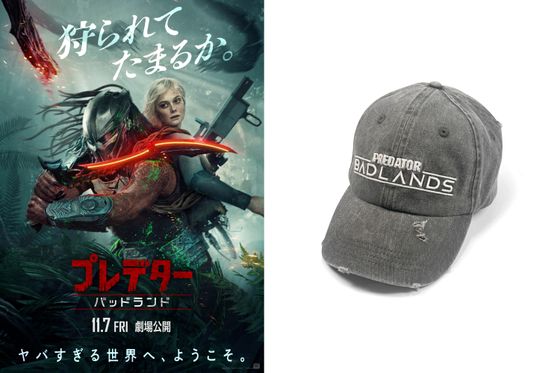 『プレデター：バッドランド』オリジナルキャップ