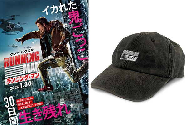 映画『ランニング・マン』オリジナルキャップ