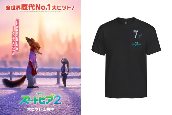 『ズートピア２』オリジナルTシャツ