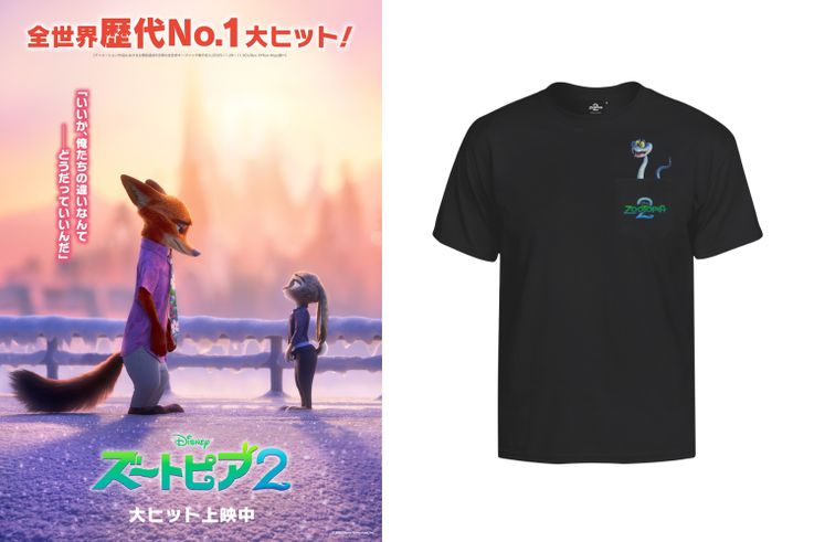 『ズートピア２』オリジナルTシャツ