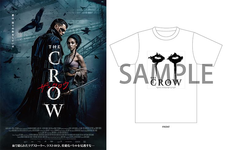映画『ザ・クロウ』オリジナルTシャツ