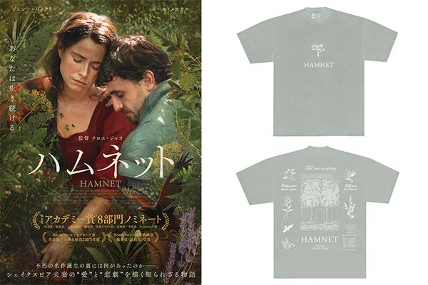 映画『ハムネット』オリジナルTシャツ