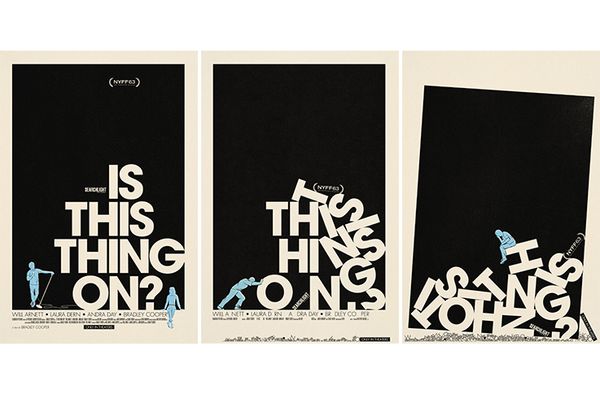 『これって生きてる？』アートポスター