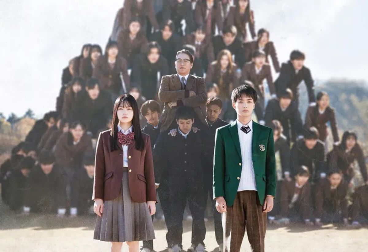 NEW GROUP』山田杏奈＆下津優太監督直筆サイン入り台本 | MOVIE WALKER