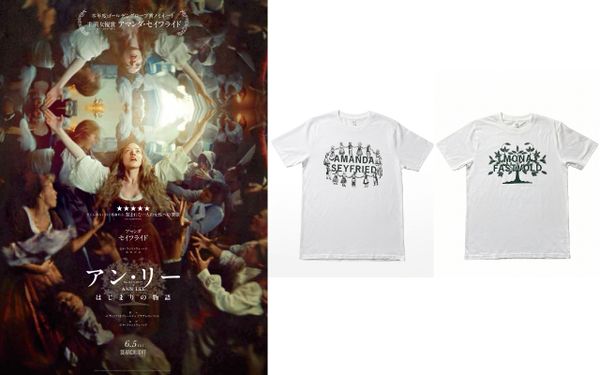 『アン・リー／はじまりの物語』Girls on TopsコラボTシャツ