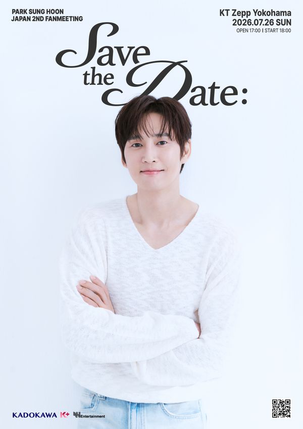 「PARK SUNG HOON Japan 2nd Fanmeeting - Save the Date：」
