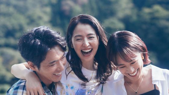 『このごにおよんで愛など』MOVIE WALKER PRESSパートナー限定試写会に、20組40名様をご招待！