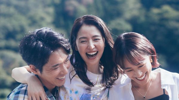 『このごにおよんで愛など』MOVIE WALKER PRESSパートナー限定試写会に、20組40名様をご招待！