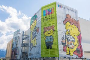 写真1