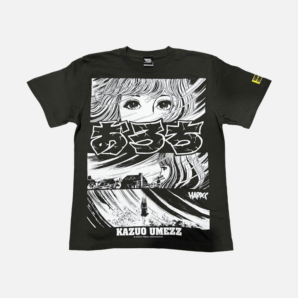 「おろち」Tシャツ（念動力スミ）［L サイズ］