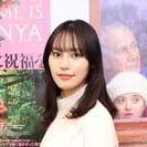 南沙良