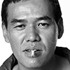 SABU