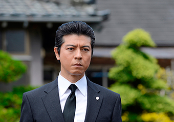 「連続ドラマW 沈まぬ太陽」シーン 1/8