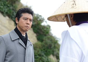 「連続ドラマW 沈まぬ太陽」 3/8
