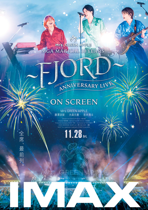 MGA MAGICAL 10 YEARS ANNIVERSARY LIVE FJORD ON SCREEN