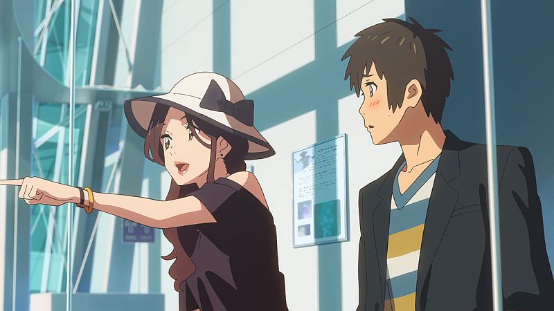 瀧のアルバイト先の女子大生、奥寺ミキ