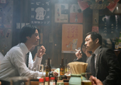 11月15日(日)放送「～砕かれた過去編」