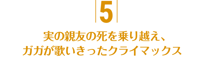5.
