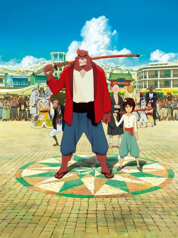 バケモノの子 ポスター画像