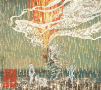 常田大希サイン入り『THE MILLENNIUM PARADE』