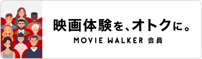 MOVIE WALKER���